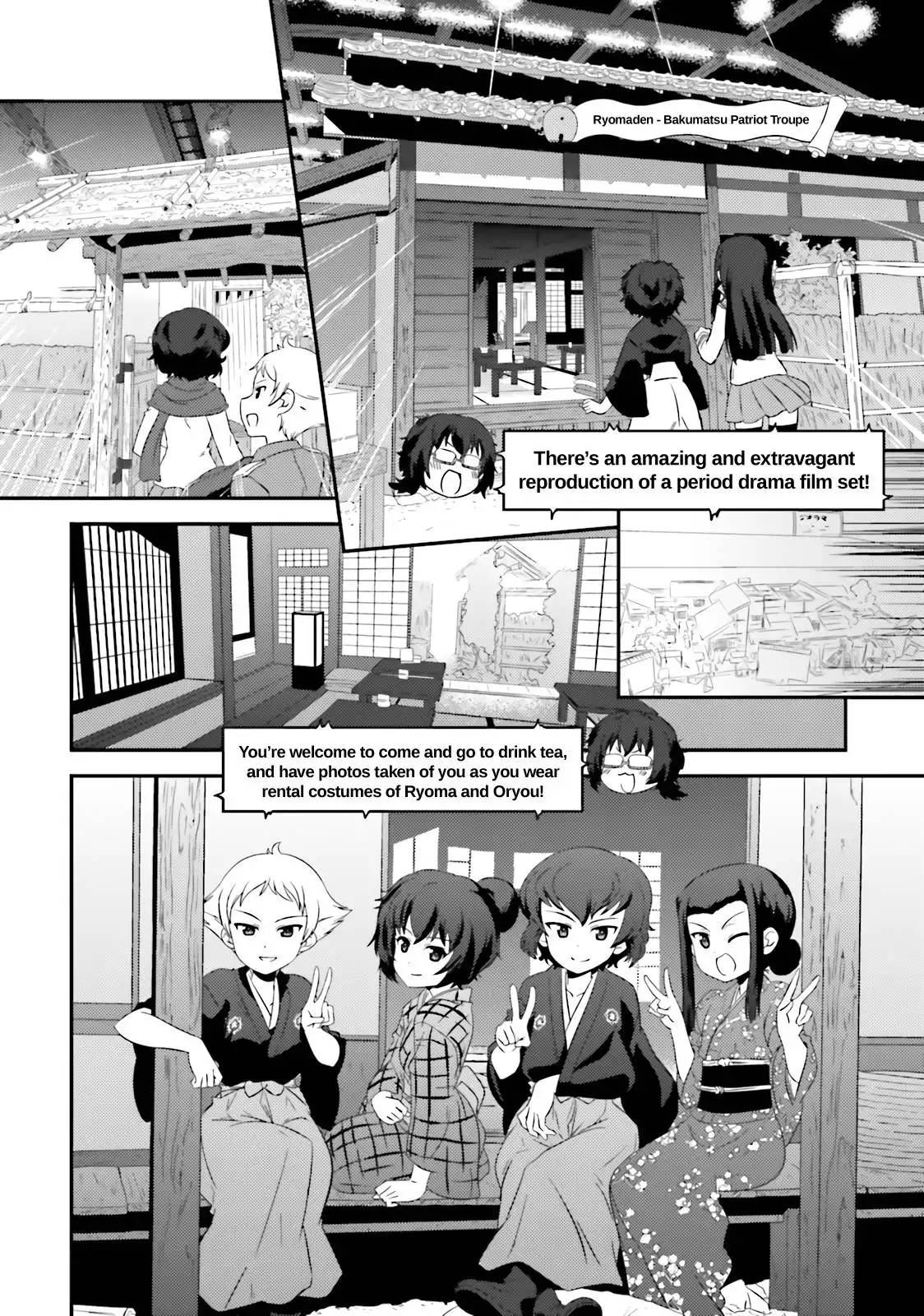 Girls ANDamp; Panzer - Motto Love Love Sakusen Desu! Chapter 62 16